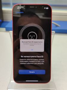 Б/в Мобільний телефон Apple iphone 12 256gb 01-200549225