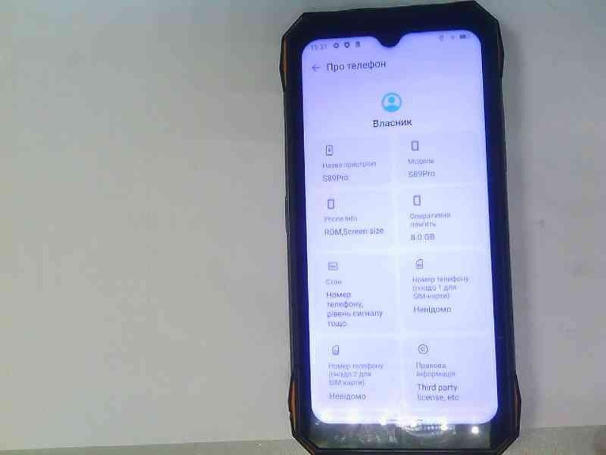 s89 pro 8/256gb