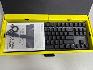 01-200573157: Hator rockfall 2 mecha tkl