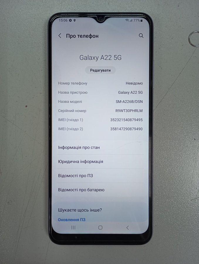 galaxy a22 5g sm-a226b 4/64gb