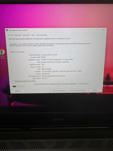 01-200600098: Xiaomi 15/core i5-11260h ddr4/16gb ddr5/hdd *відсутній/ssd 160 gb/geforce rtx4060 8gb