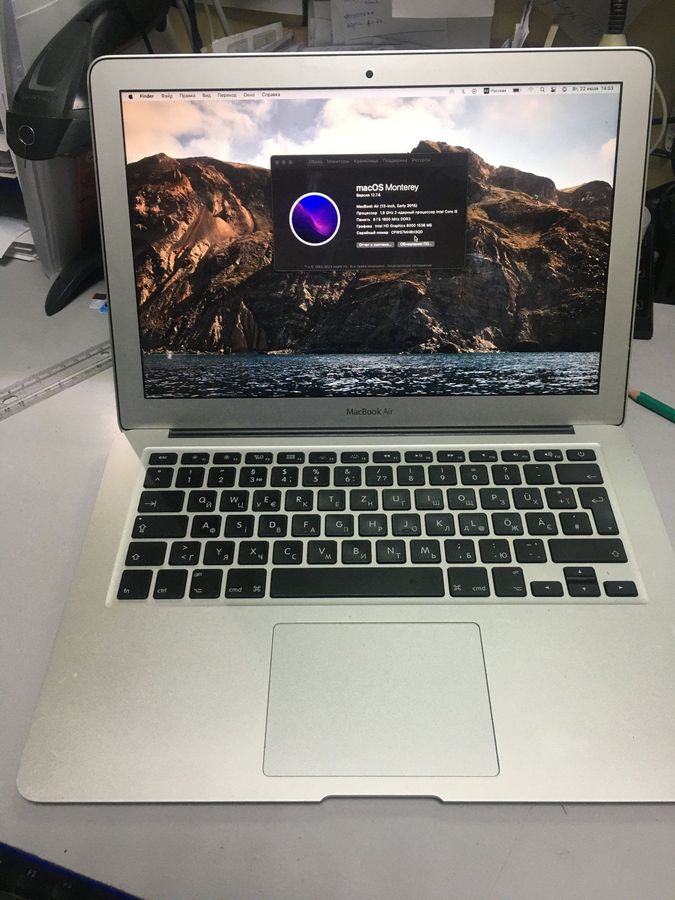 macbook air 2015 a1466 13,3" core i5 1,6ghz/ram8gb/ssd128gb/intel hd graphics 6000