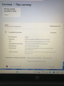 01-200606901: Hp 15/core i3-1315u ddr5/8gb ddr5/hdd *відсутній/ssd 512 gb/*інтегрована