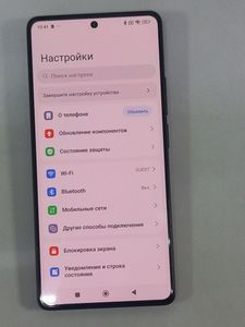 01-200608638: Xiaomi redmi note 13 pro 4g 8/256gb