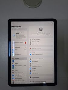 01-200630235: Apple ipad air 11 2024 wi-fi 256gb