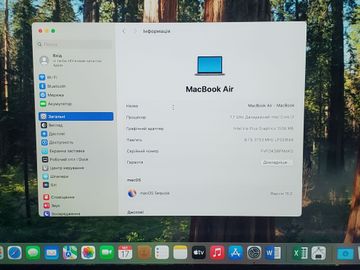 Б/в Ноутбук Apple macbook air 13" 2020 a2179 core i3 1,1ghz/ram8gb/ssd256gb/intel iris plus graphics 01-200632002