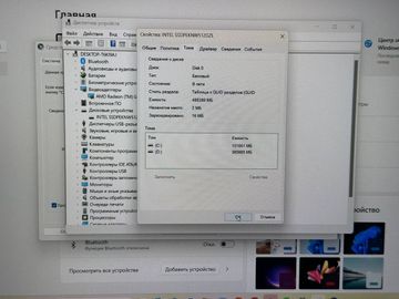 01-200540128: Lenovo 15/ryzen 7 5825u ddr4/16gb ddr4/hdd *відсутній/ssd 512 gb/*інтегрована