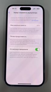 01-200577336: Apple iphone 14 pro 128gb