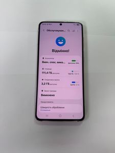 01-200736535: Samsung galaxy s21 5g sm-g991b 8/128gb