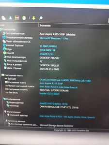 01-200738399: Acer 15/core i3-n305 ddr5/16gb ddr5/ssd 512 gb/*інтегрована