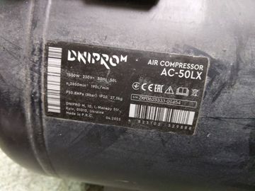 01-200740963: Dnipro-M ac-50 lx