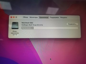 01-200581958: Apple macbook air a1466 13,3" core i5 1.6ghz/ram4gb/ssd128gb/intel hd graphics 6000