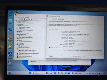 01-200742835: Lenovo 14/core i7-1365u ddr5/16gb ddr5/hdd *відсутній/ssd 1000 gb/*інтегрована
