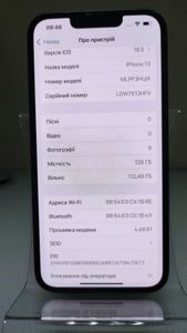 01-200750468: Apple iphone 13 128gb