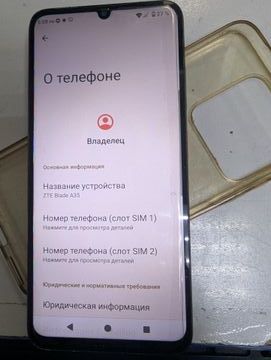 01-200757630: Zte blade a35 2/64gb
