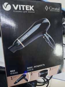 Б/в Фен Vitek vt-8205 01-200761229