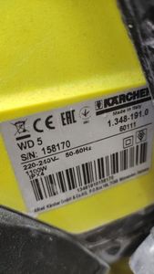 01-200762864: Karcher wd 5