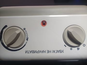 01-200771396: Wetair wfh-28