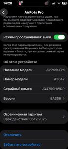 01-200772985: Apple airpods pro 2nd generation with magsafe charging case usb-c