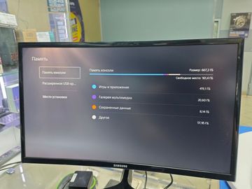 01-200629259: Sony playstation 5 825gb