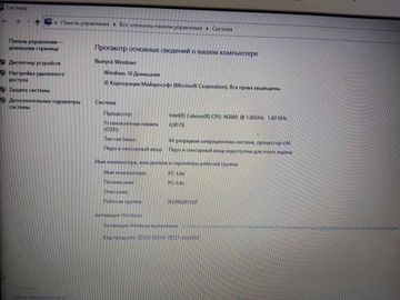 01-200775302: Hp 15/celeron n3060 ddr3/4gb ddr2/hdd 60 gb/*інтегрована