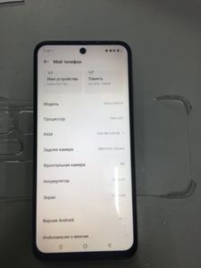 01-200779705: Infinix hot 50i 4/256gb x6531