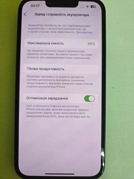 01-200781178: Apple iphone 14 128gb