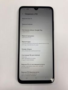 01-200775399: Samsung galaxy a05s sm-a057g 4/64gb