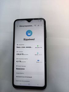 01-200778448: Samsung galaxy a15 sm-a155f 8/256gb