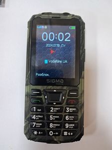 01-200622873: Sigma x-treme pr68 type-c