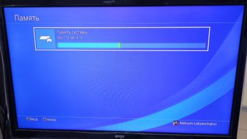 01-200786458: Sony playstation 4 slim 1tb