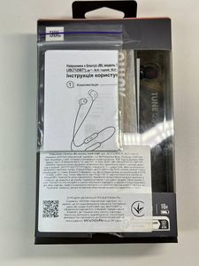 01-200787645: Jbl tune 125bt