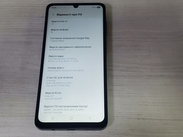 01-200788261: Samsung galaxy a07 4/128gb