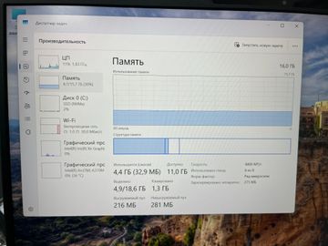 01-200762934: Lenovo екр15.6/core i7-12700h/2.3hz/ram 16gb/ssd512gb/arca370m