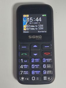 01-200792318: Sigma comfort 50 hit2020