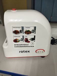 01-200788607: Rotex rmg190