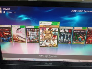 01-200795759: Microsoft xbox 360s console 1439 8gb