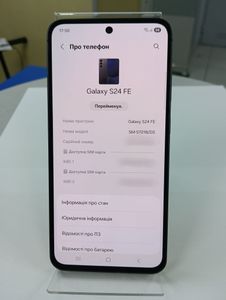 01-200797015: Samsung galaxy s24 fe 8/256gb