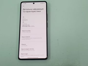 01-200761361: Xiaomi redmi note 13 pro 4g 8/256gb