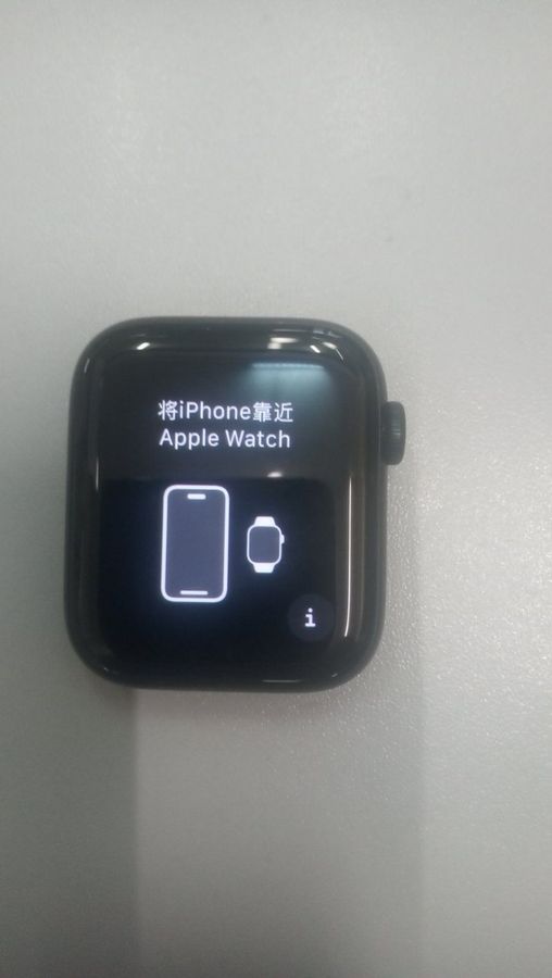 watch se 2 gps 44mm aluminium case