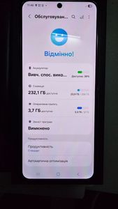 01-200802059: Samsung galaxy flip5 8/256gb