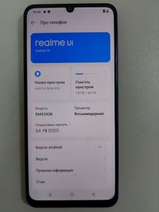 01-200803120: Realme note 60x 3/64gb