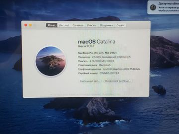 Б/в Ноутбук Apple macbook pro a1278 13,3" core i5 2,5ghz/ram4gb/ssd512gb/intel hd graphics 4000 01-200804364