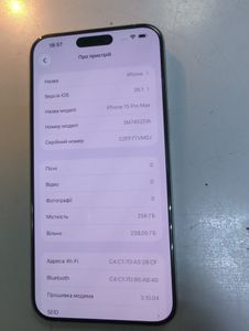 Б/в Мобільний телефон Apple iphone 15 pro max 256gb 01-200804178