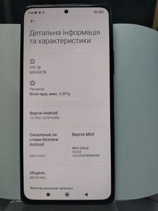 Б/в Мобільний телефон Xiaomi redmi note 10 pro 6/128gb 01-200803609