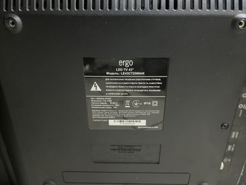 Б/в Телевізор Ergo le43ct2500ak 01-200803818