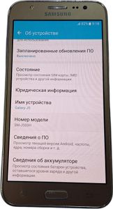 Б/у Мобильний телефон Samsung galaxy j5 j500h 01-200808495