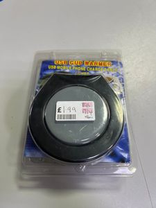 Usb Cup Warmer ly-l32