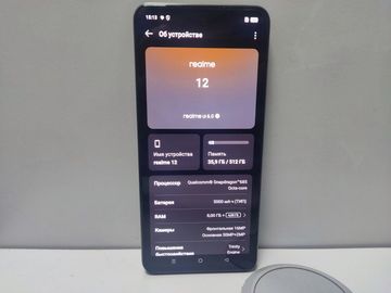 Б/в Мобільний телефон Realme 12 4g 8/512gb 01-200809501