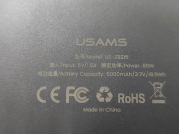 Б/в Автокомпресор Usams us-zb215 01-200812535